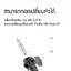 KS180 พับเก็บได้ ขายึดติดผนังหรือเพดานแบบปรับมุมได้สําหรับสตูดิโอ ระยะ 99-110 cm