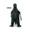 Godzilla - Movie Monster Series - *Godzilla Store Limited* Godzilla (1964) by Bandai (Lot JP)