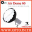 Air Dome 60 ซอฟบ็อกซ์แบบาเป่าลม 56ซม. พับได้ พกพาสะดวก พร้อมที่เปาลมไฟฟ้า
