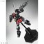 Gundam - [Bandai Exclusive Item] MG 1/100 Musha Gundam Mk-II Tokugawa Ieyasu Nanban-Dogusoku Ver. by Premium Bandai (Limited)