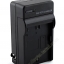 Home + Car Battery Charger For Panasonic 001E/BCA7