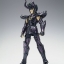 Saint Seiya Saint Cloth Myth Capricorn Shura (Surplice)