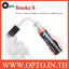 Smoke S LENSGO Fog Machine เครื่องพ่นควันแบบพกพาพร้อมรีโมทคอนโทรล Fogger สำหรับการถ่ายภาพ กิจกรรมกลางแจ้ง งานปาร์ตี้ เอฟเฟกต์บนเวที หรืองานแต่งงาน