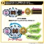 PRE-ORDER : [Blu-ray] Kamen Rider Zangetsu -Gaimu Gaiden- (Theatrical Play) with DX Zangetsu Kachidoki Arms RideWatch