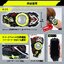 PRE-ORDER : Kamen Rider Zero-One HENSHIN ACTION CASE Hiden Zero-One Driver