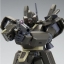 PRE-ORDER : HGUC 1/144 RGM-89DE JEGAN (ECOAS TYPE) CONROY CUSTOM PLASTIC MODEL