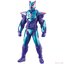 Masked Rider Revice - Rider Hero Series 06 Revi Barid Rex Genome by Bandai