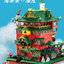 Tiger 55121 Granny Tang’s Hot Spring 6876pcs