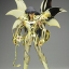 Saint Seiya Saint Cloth Myth Dragon Shiryu (God Cloth) Original Color Edition by Bandai