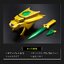 King of Braves Gaogaigar - GaoBrace COMPLETE EDITION by Premium Bandai (Limited มีกล่องน้ำตาล)