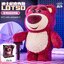 กระปุกออมสิน ลิขสิทธิ์แท้ Disney - Toy Story - Lotso Strawberry Bear Piggy Bank