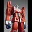 PRE-ORDER : Jumbo Soft Vinyl Figure Ideon 40th Anniversary Metallic Version