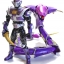 Souchaku Henshin Series GD-77 Masked Rider Ryuki - Masked Rider Ouja by Bandai