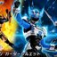 PRE-ORDER : S.H.Figuarts (Shinkocchou Seihou) Wingman GIRDER SILHOUETTE