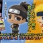 PRE-ORDER : Chimi Mega Buddy Series! Iruka Umino & Naruto Uzumaki Set