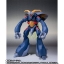 PRE-ORDER : ROBOT SPIRIT SIDE AB AURA BATTLER DUNBINE - DANA-O’SHEE ACTION FIGURE