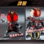 PRE-ORDER : DefoReal Kamen Rider Den-O Sword Form