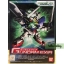 SD BB313 Gundam Exia by Bandai