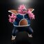 PRE-ORDER : HG Dragon Ball Freeza Invasion PVC Figure