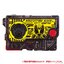 Masked Rider Zero-One - DX Wake Upping Kiva Progrise Key by Bandai
