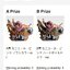 PRE-ORDER : Ichiban Kuji One ONE PIECE Sculptor King Senor Pink ~With Love for Lucien~