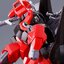 PRE-ORDER : HGUC 1/144 RICK DIAS QUATTRO BAJEENA CUSTOM Plastic Model