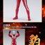 PRE-ORDER : S.H.Figuarts Ultraman Regulos
