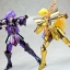 Saint Seiya Saint Cloth Myth EX Virgo Shaka (Revival Ver.) by Bandai