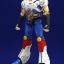 Fewture EX Gokin Juohmaru Modeling Color Ver.