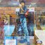 ONE PIECE GRANDISTA -THE GRANDLINE MEN- TRAFALGAR. LAW by Banpresto