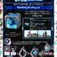 PRE-ORDER : Arc Ariser MEMORIAL EDITION