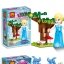 Lele 37064 Princess