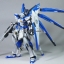 MG 1/100 RX-93-2 Hi-v Gundam by Bandai