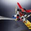 Super Robot Chogokin God Sigma by Bandai