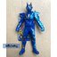 Masked Rider Zero-One - Rider Hero Series 11 Kamen Rider Rampage Vulcan by Bandai
