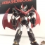 Super Robot Chogokin Great Mazinkaiser by Premium Bandai
