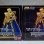 Saint Seiya Saint Cloth Myth EX Virgo Shaka (Revival Ver.) by Bandai