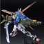 PRE-ORDER : MG 1/100 PERFECT STRIKE GUNDAM SPECIAL COATING VER. PLASTIC MODEL