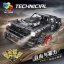 23009 Ford Mustang Hoonicorn V2 3168pcs