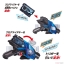 Masked Rider Zero-One - DX Freezing Bear Progrise Key by Bandai