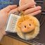 ตุ๊กตาพวงกุญแจ หมีเนยย ลิขสิทธิ์แท้ Plush Ball Pendant Butter Bear Keychain by Baimao