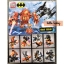PRCK 64024 Batman