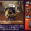 ONE PIECE Grand Ship Collection - Spade Pirates Pirate Ship Plastic Model Kit by Bandai