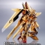 PRE-ORDER : ROBOT SPIRIT KA SIGNATURE SIDE MS AKATSUKI GUNDAM (OOWASHI UNIT)