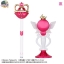 PRE-ORDER : Sailor Moon Prism Stationery Instructions Ball Eternal Set