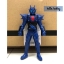 Masked Rider Zero-One - RHS 06 Kamen Rider Vulcan Assault Wolf by Bandai