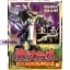 Hyakujuu Sentai Gaoranger - DX Gao Hunter by Bandai
