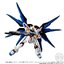 PRE-ORDER : Mobile Suit Gundam G Frame FA Mighty Strike Freedom Gundam Option Parts Set