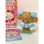 Mikko - Crescent Blessing Series by Miniso