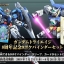 PRE-ORDER : GUNDAM TRYAGE 8TH ANNIVERSARY 9 POKE BINDER SET